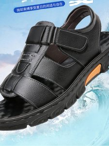 英伦班纳旗舰店男鞋水陆两栖沙滩鞋头层牛皮凉鞋男士两穿凉拖鞋子