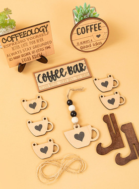 新品 coffee咖啡厅欢迎木牌标志套装 桌面分层托盘装饰摆件