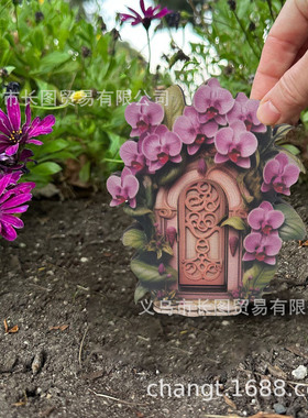 精灵门 童话门双层平面木质工艺品 摆件花园 装饰品庭院摆件