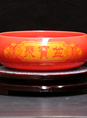陶瓷聚宝盆摆件开业乔迁摆台玄关生意兴隆法器居家装饰品