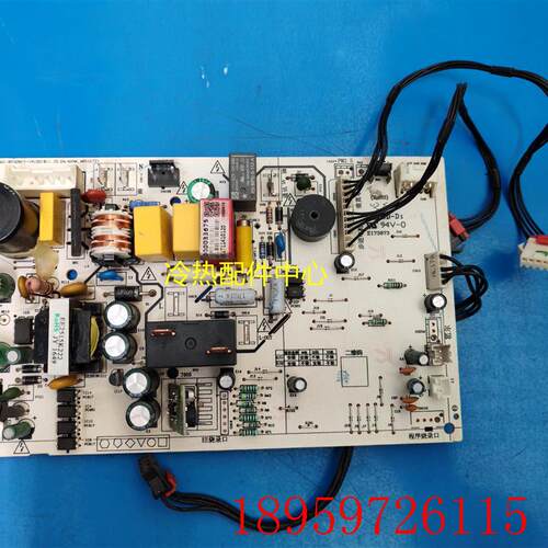 KFR-26/35G/BP3DN1Y-YA100适用于变频空调主板17122000033675询价 - 图2