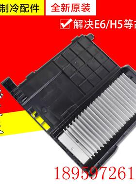 适用空调变频电器盒100002074803 主板300027062402 W8423ADU询价