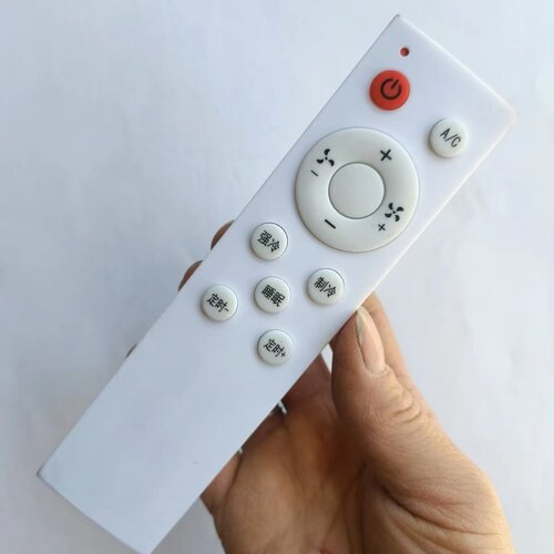 颐尔福驻车空调遥控器颐尔福分体款工程款顶式一体驻车空调遥控器 - 图0