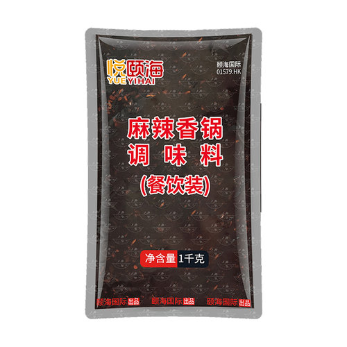 海底捞麻辣香锅正宗干锅调味料火锅底料烫捞餐饮装10kg整箱悦颐海 - 图1