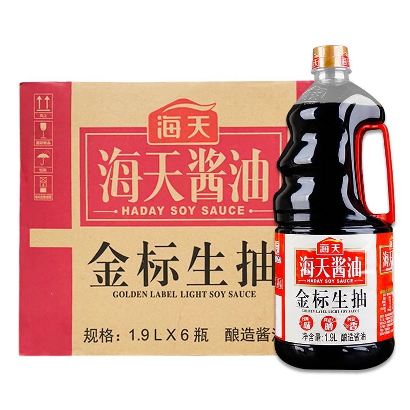 海天金标生抽1.9L大桶商用装酿造酱油家用厨房炒菜凉拌调料餐饮