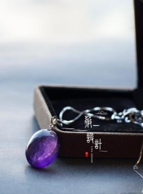 复古高级感大颗粒天然紫水晶吊坠