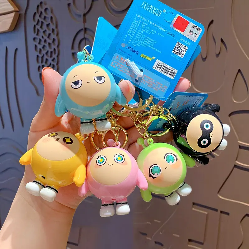 蛋仔派对挂件正版发声蛋仔派对钥匙扣挂件会说话的蛋仔玩具汽车包包钥匙链挂件