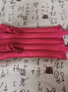 多用温敷袋暖宫袋红豆袋