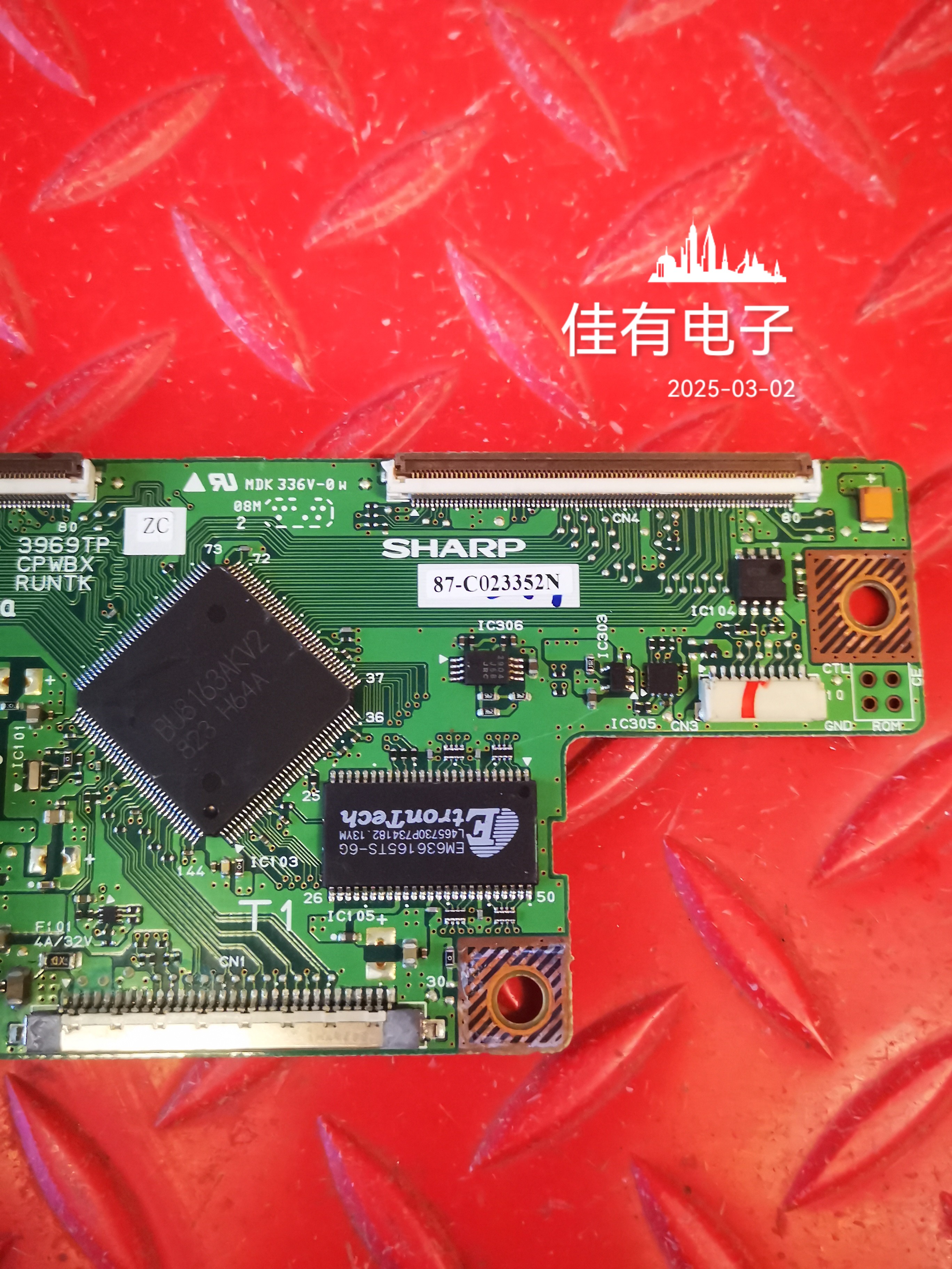 夏普LK315T3LA24逻辑板3969TP ZC CPWBX RUNTK MDK 336V-0W - 图1