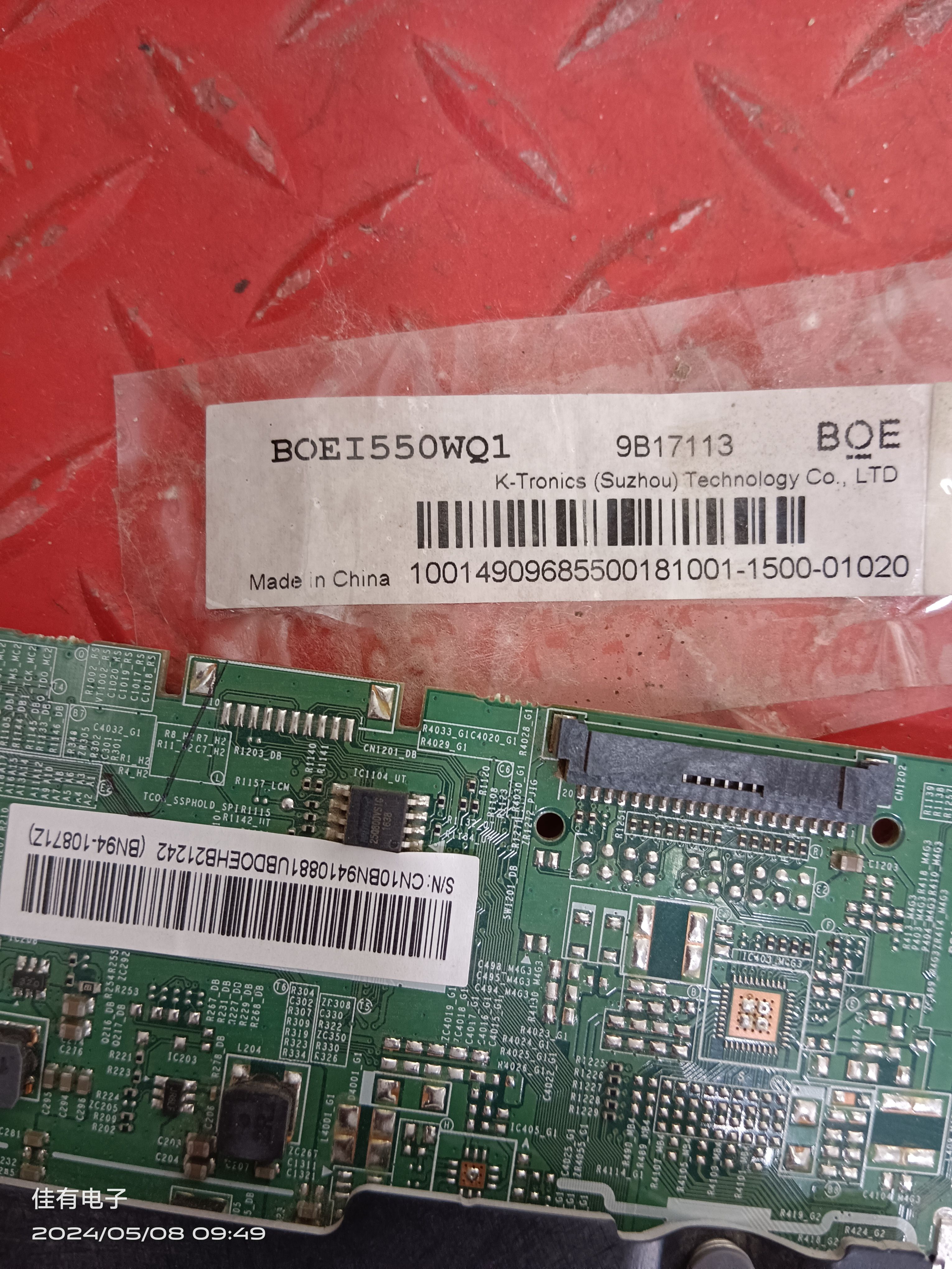  原装三星UA55KU6100JXXZ主板BN41-02528A配屏BOEI550WQ1 - 图1