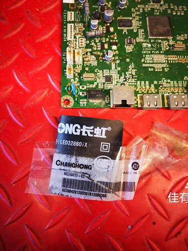 长虹LED32860iX 32寸主板JUC7.820.00045283屏M315X11-E2-A - 图1