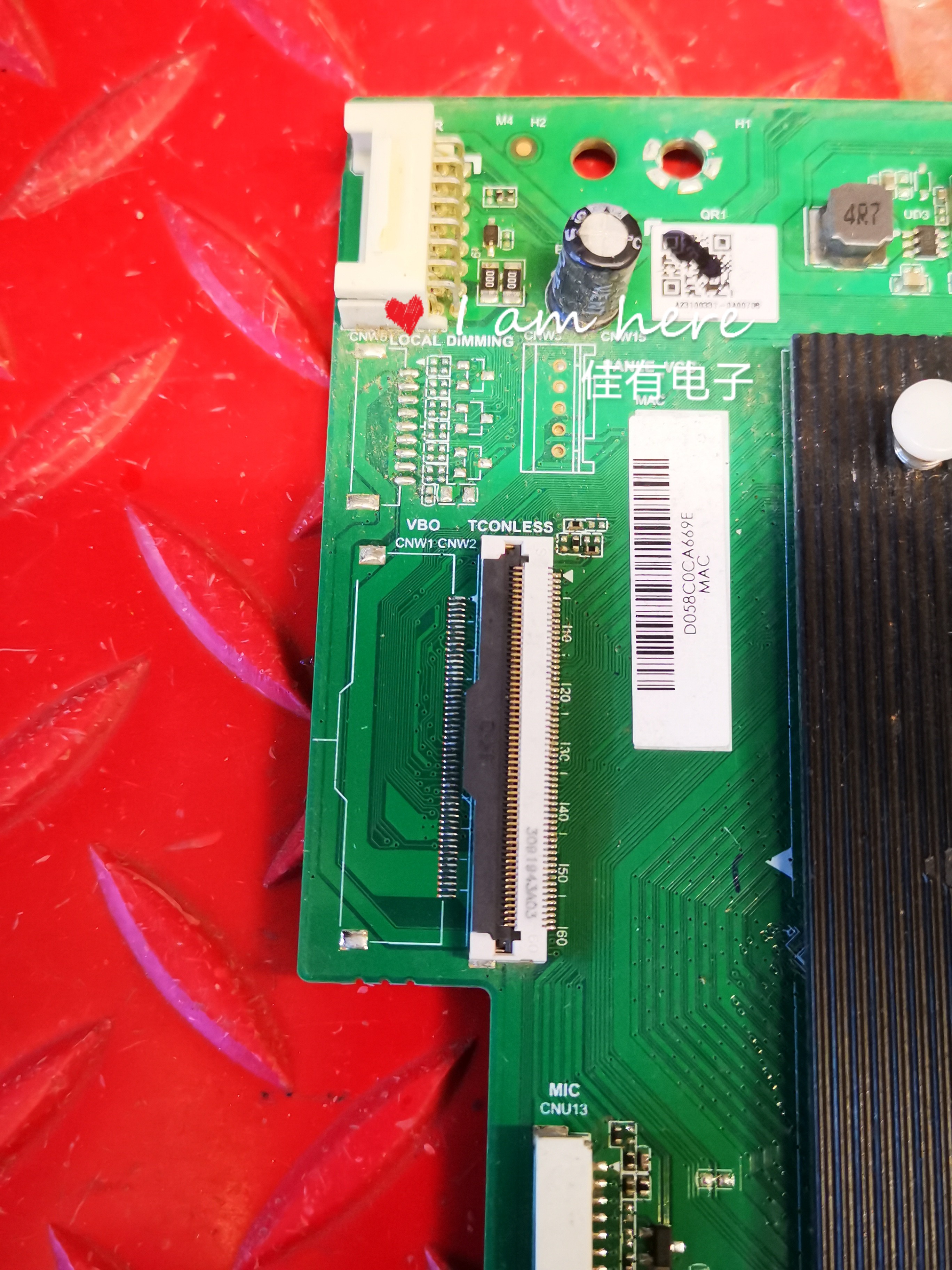 原装海尔LU65C7-MAX主板TD.T982.737屏ST6451D06-3 JNH65LCM - 图2