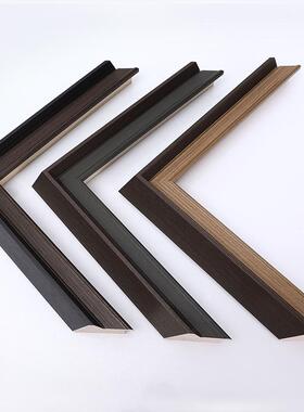 实木线条批发国画字画框木纹线条立体装饰画广告海报边框外框定制