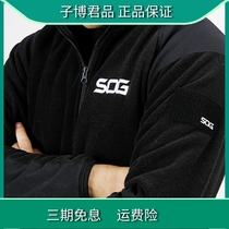 SOG Sog Tactical Thickened Grip Suede Clothes Men Autumn Winter Outdoor Rocking Grain Suede Jacket Warm Sweatshirt Submachine Clothing