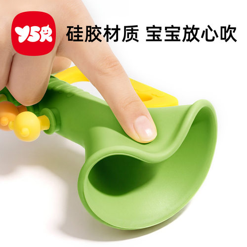 婴儿玩具小喇叭可吹硅胶儿童6个月以上迷你宝宝婴幼儿可啃咬玩具 - 图3