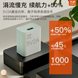 凯迪仕智能锁专用充电器【5V2A慢充】3C认证安全无忧/适配凯迪仕