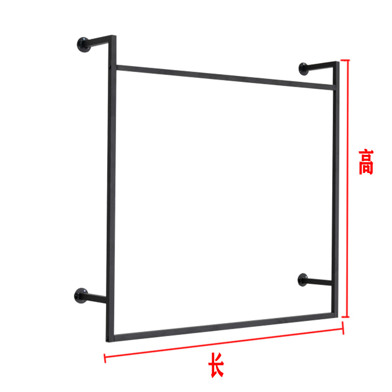铁艺服装架男女服装店衣服架上墙童装店挂衣架壁挂式简约服装展架 - 图3