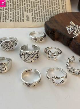 Alloy chain rings retro accessories 9 piece set Joint ring