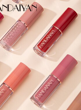 Makeup 12-color lip gloss set lipstick 彩妆12色唇彩套装 口红
