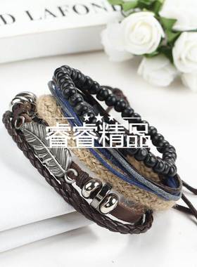 Men's alloy Weaving beaded male bracelet man Hand catena