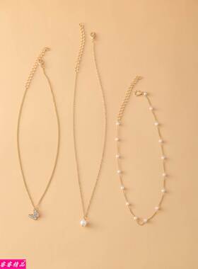 female Pearl Collarbone Chain Butterfly Pendant Necklace set