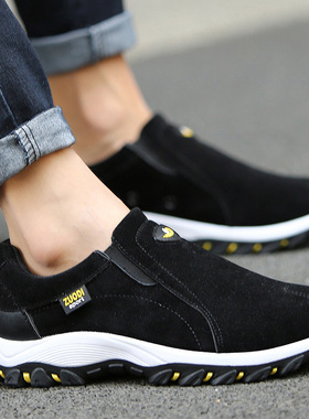 Largesiz50outdclmen'