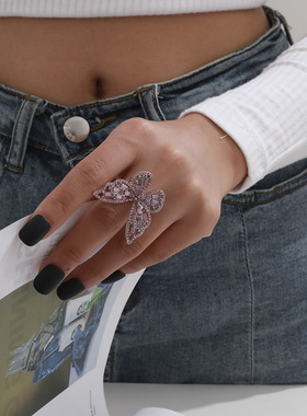 Fashiondmbutterflygpje