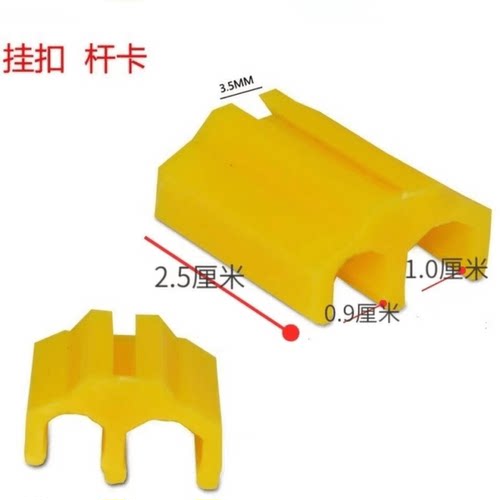 农用背负式电动手动药壶配件背带卡扣日字扣挂钩通用型零件-图3