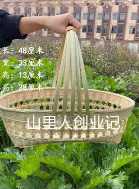 竹制品户外零食糕点篮