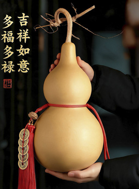 高档国风五帝钱双流苏葫芦挂绳