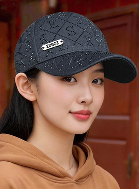 帽子女四季新款鸭舌帽洋气百搭防晒棒球帽带钻可调节显脸遮阳帽男