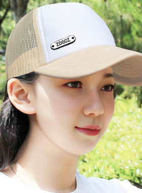 夏天帽子男女网款透气鸭舌帽时尚百搭防晒棒球帽新款可调节遮阳帽