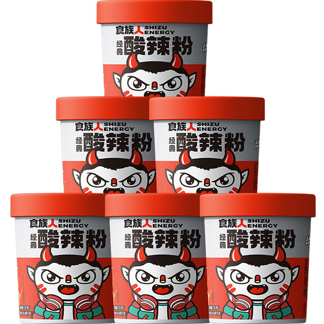 Shizuren Classic Hot and Sour Noodles 6 barrels hot sale