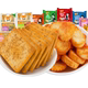 Midoki steamed buns breakfast biscuits gift pack