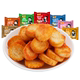 Midoki steamed buns breakfast biscuits gift pack