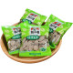 Green Tea Melon Seeds Zhang Erga New Pumpkin Seeds Nuts