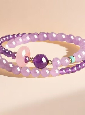 紫色薰衣草双圈叠戴手链好运