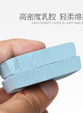 软厚减震透气吸汗鞋垫运动女士