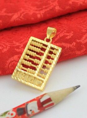 金满多仿真招财项链坠