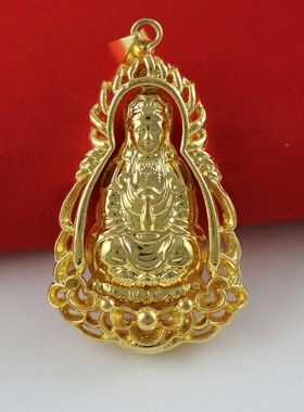 火焰观世音保平安金镶玉吊坠