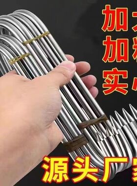不锈钢腊肉挂钩特粗S型加粗钩挂肉勾子挂猪肉挂钩香肠