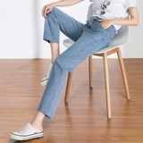 Осенние джинсы, синие штаны, 2022, высокая талия, свободный прямой крой