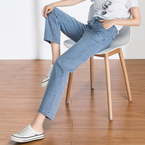 Осенние джинсы, синие штаны, 2022, высокая талия, свободный прямой крой