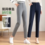 Костюм, весенние осенние штаны для отдыха, свободный прямой крой