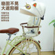 自行车儿童座椅宝宝后置坐椅婴儿小孩单车后座山地车安全座架折叠