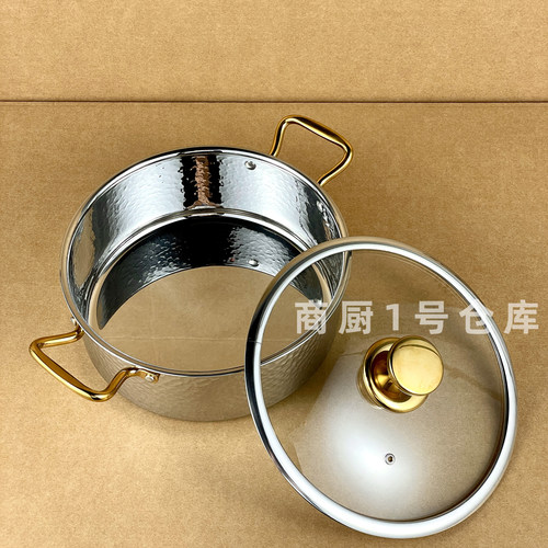 三层钢锤纹深汤锅不锈钢双耳带盖酒店用品批发商用椰子鸡火锅锅具 - 图2