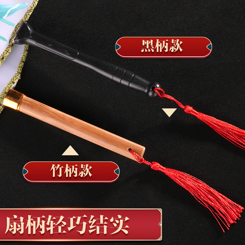 diy空白团扇手绘圆扇古风宫廷扇儿童手工绘画涂鸦圆形扇子材料包,淘宝优惠券,粉丝福利购,淘宝优惠卷