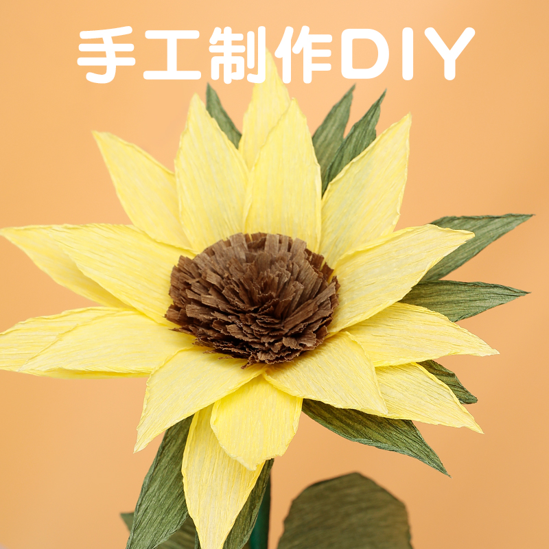 彩色皱纹纸褶皱纸手揉玫瑰花康乃馨制作diy手工材料纸加厚卷边纸 - 图0