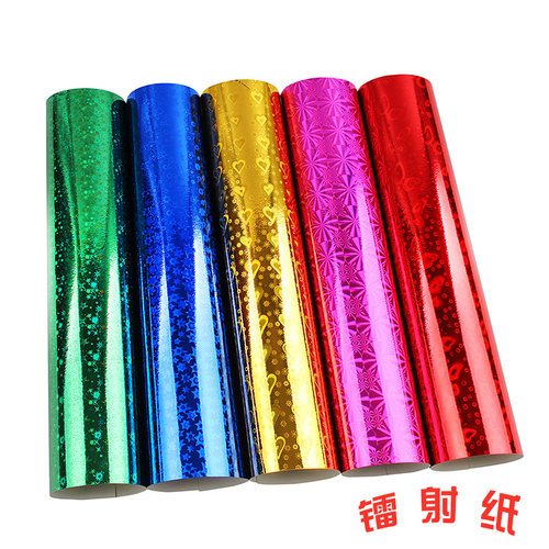 DIY折纸剪纸15cm方形彩色镭射纸闪光折纸儿童手工纸珠光彩纸 - 图2