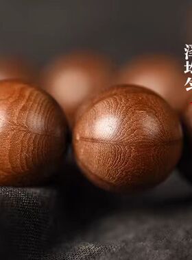 六道木手串素串2.0手串老料原木降龙木顺纹爆纹佛珠文玩手串